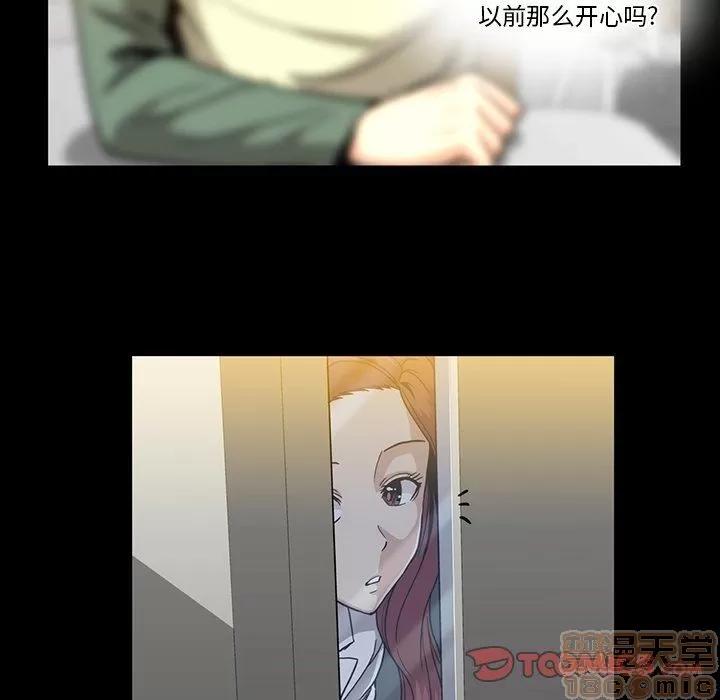 蜜毒 蜜毒 25-30 第589页