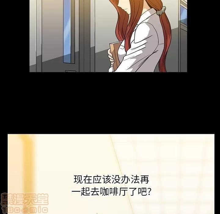 蜜毒 蜜毒 25-30 第595页