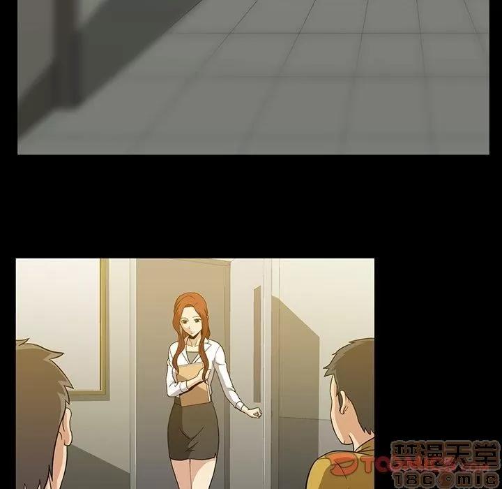 蜜毒 蜜毒 25-30 第597页