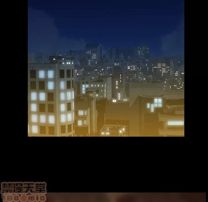 蜜毒 蜜毒 25-30 第602页