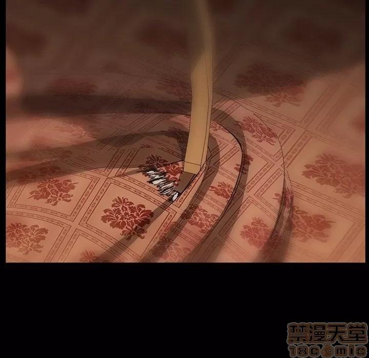 蜜毒 蜜毒 25-30 第603页