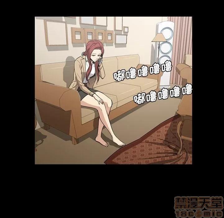 蜜毒 蜜毒 25-30 第608页