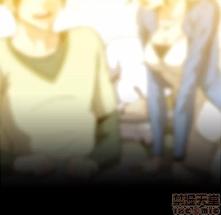蜜毒 蜜毒 25-30 第614页
