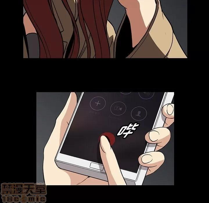 蜜毒 蜜毒 25-30 第616页