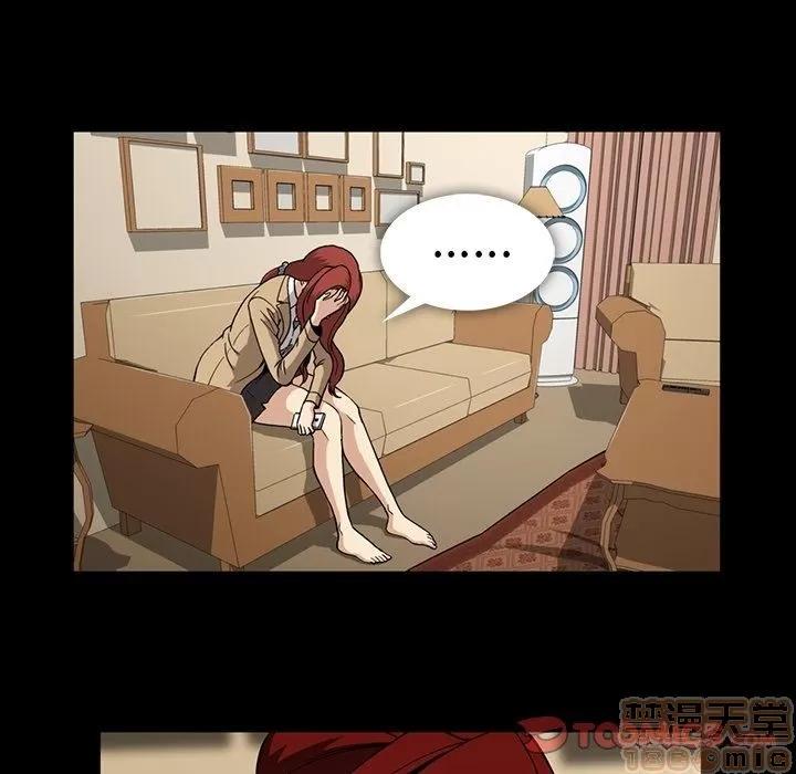 蜜毒 蜜毒 25-30 第617页