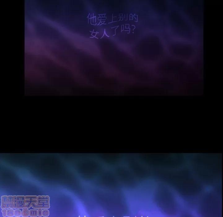 蜜毒 蜜毒 25-30 第624页