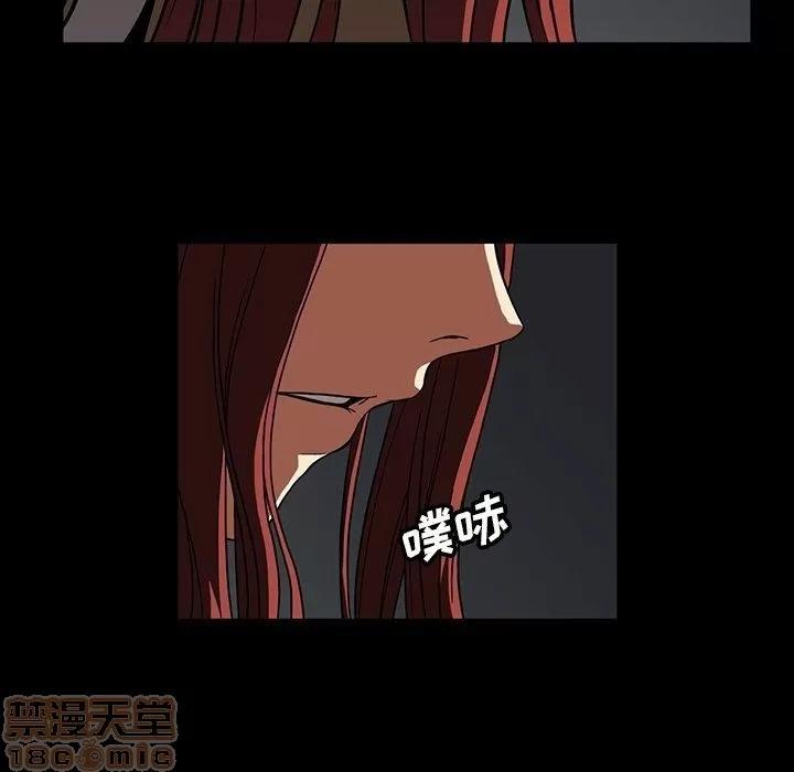 蜜毒 蜜毒 25-30 第627页