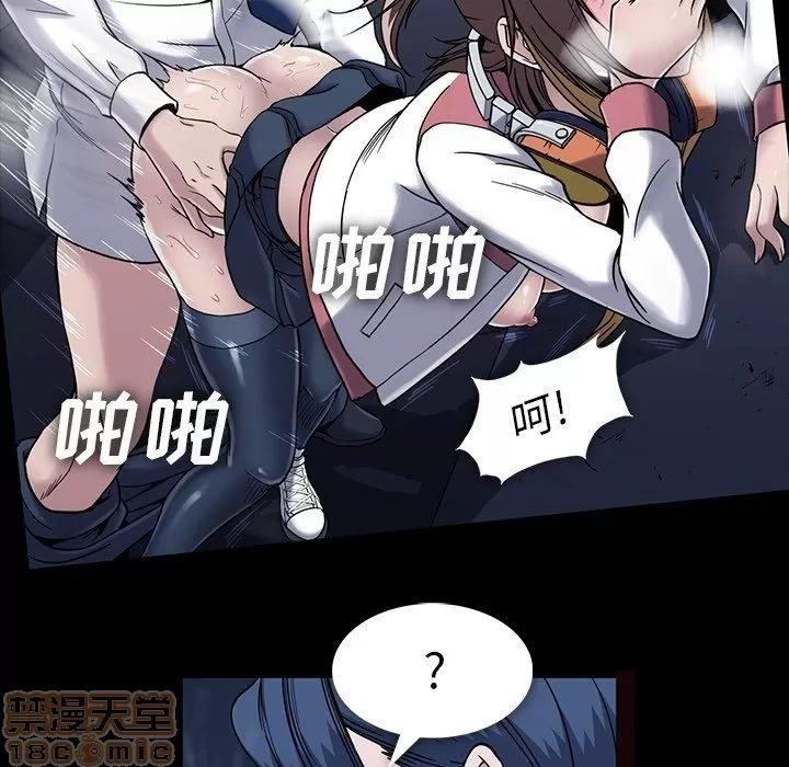 蜜毒 蜜毒 25-30 第639页