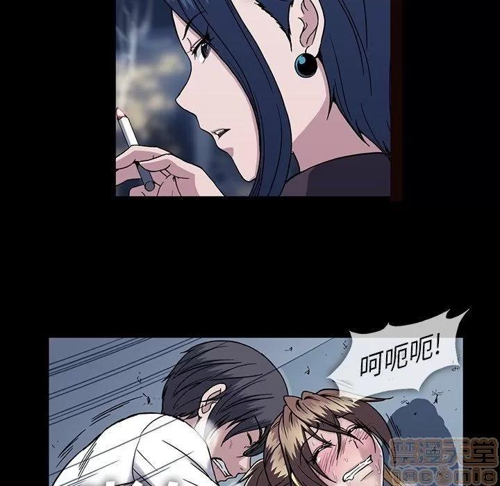 蜜毒 蜜毒 25-30 第640页