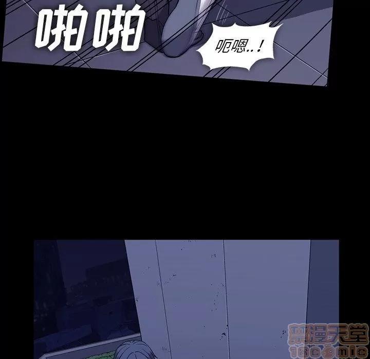 蜜毒 蜜毒 31 第9页