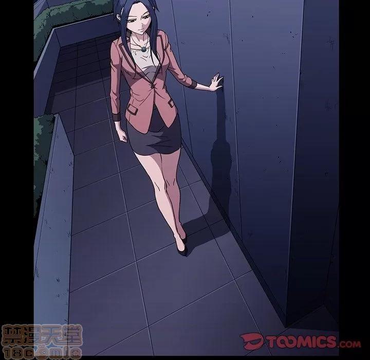 蜜毒 蜜毒 31 第10页