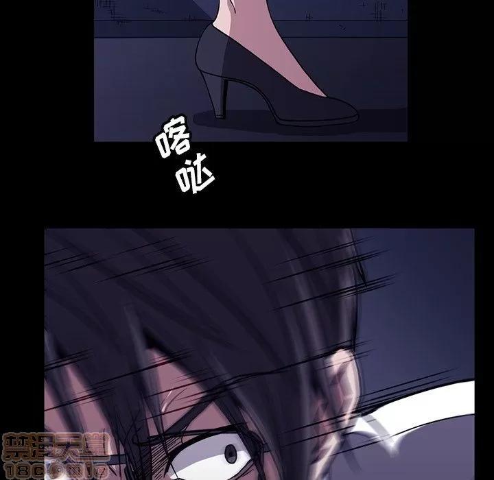 蜜毒 蜜毒 31 第13页