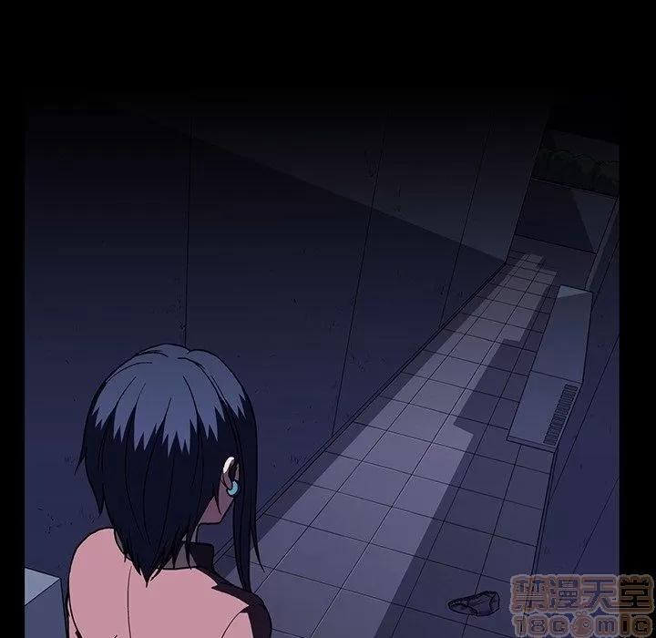 蜜毒 蜜毒 31 第17页