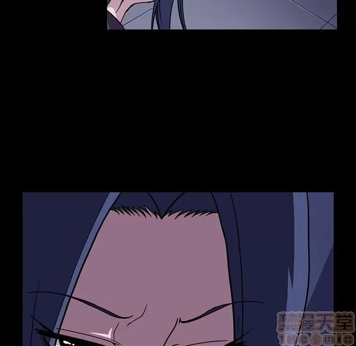 蜜毒 蜜毒 31 第32页
