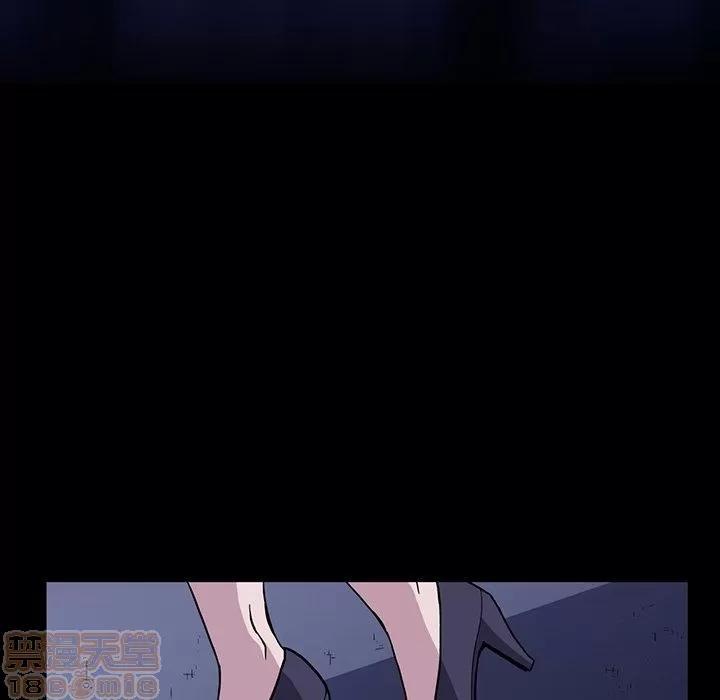 蜜毒 蜜毒 31 第39页