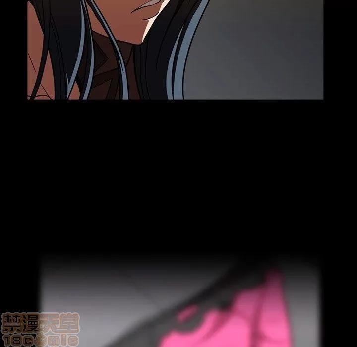 蜜毒 蜜毒 31 第55页
