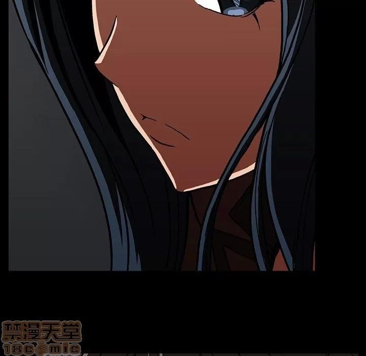 蜜毒 蜜毒 31 第67页