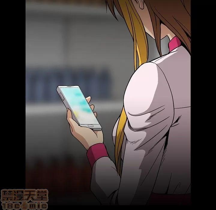 蜜毒 蜜毒 31 第104页