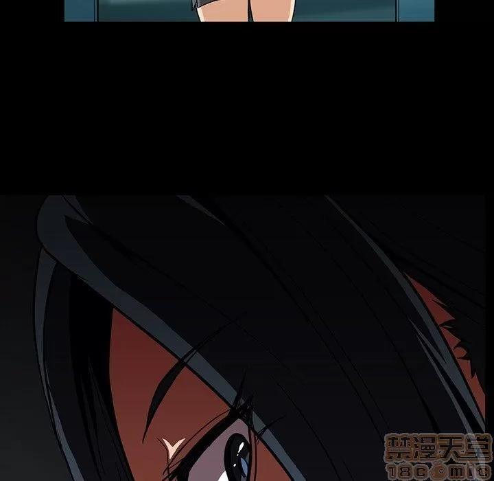 蜜毒 蜜毒 31 第107页