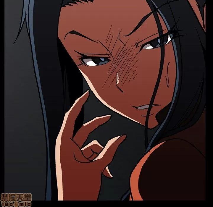 蜜毒 蜜毒 32 第37页