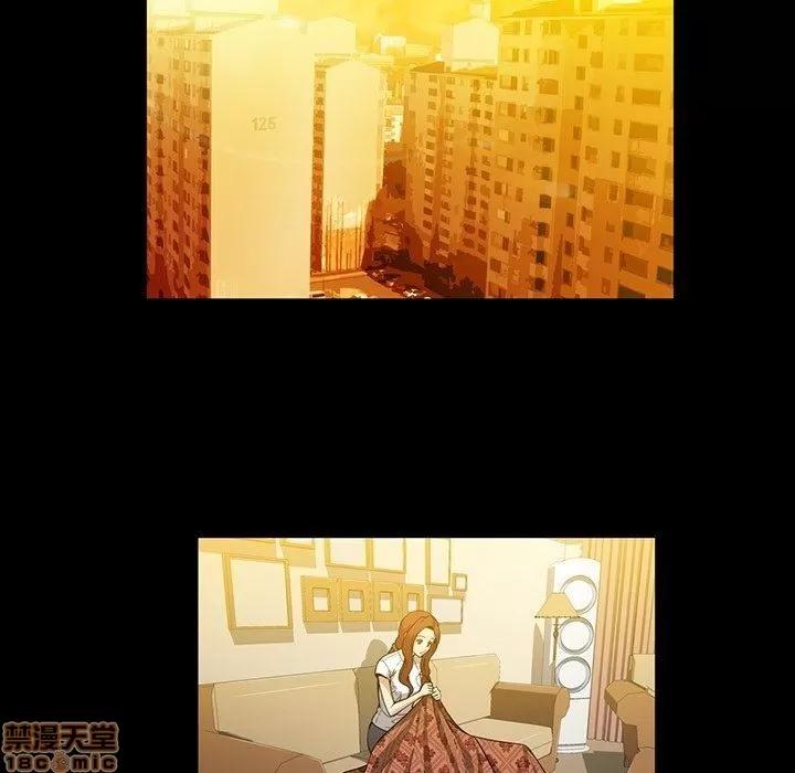 蜜毒 蜜毒 33 第5页