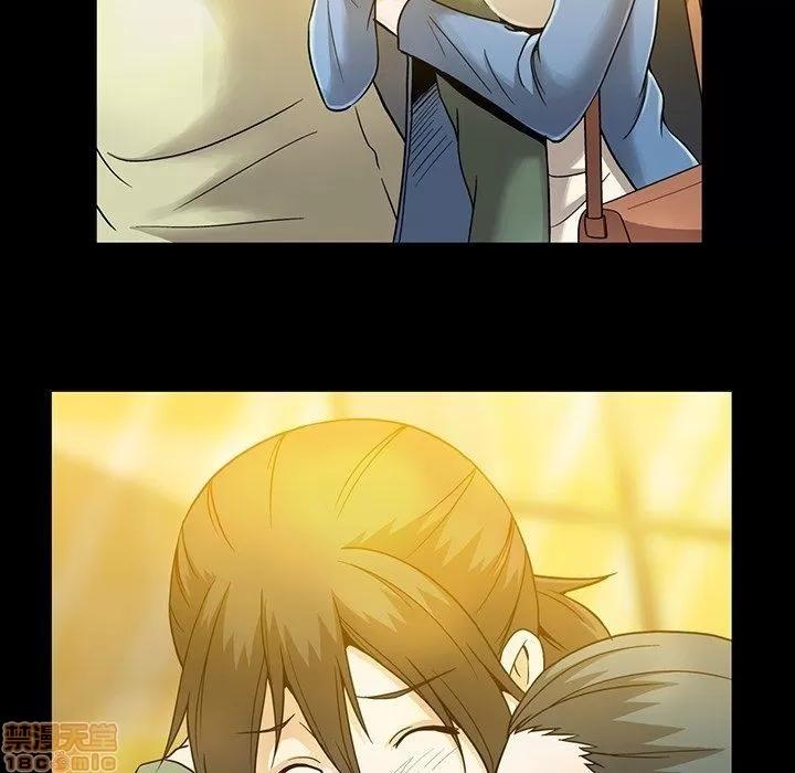 蜜毒 蜜毒 33 第23页