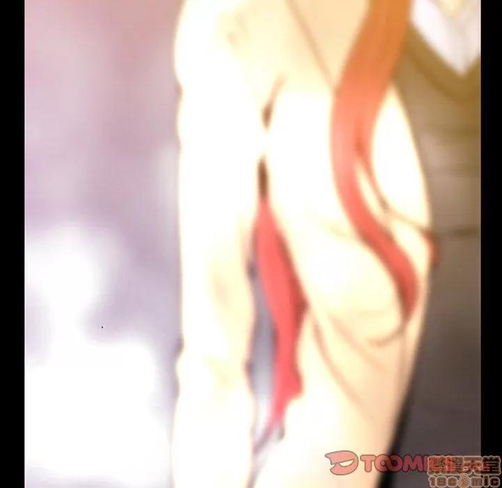 蜜毒 蜜毒 33 第48页
