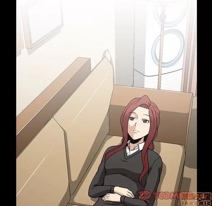 蜜毒 蜜毒 33 第72页