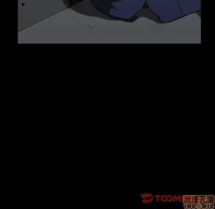 蜜毒 蜜毒 35 第60页