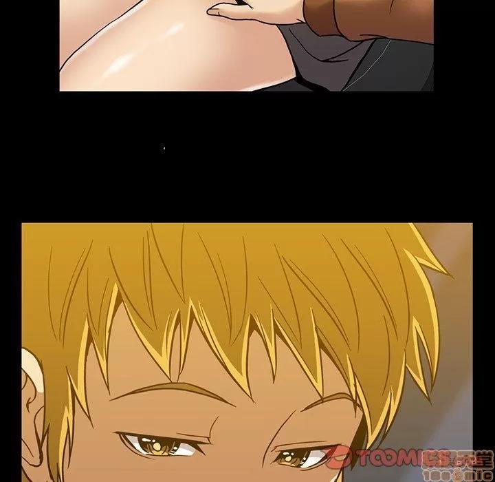 蜜毒 蜜毒 35 第76页