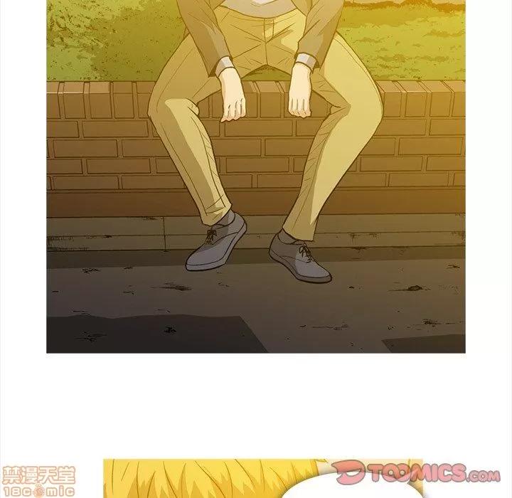蜜毒 蜜毒 36-37 第6页