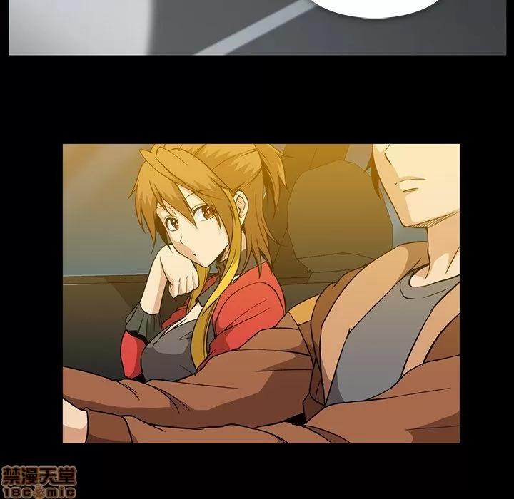 蜜毒 蜜毒 36-37 第23页