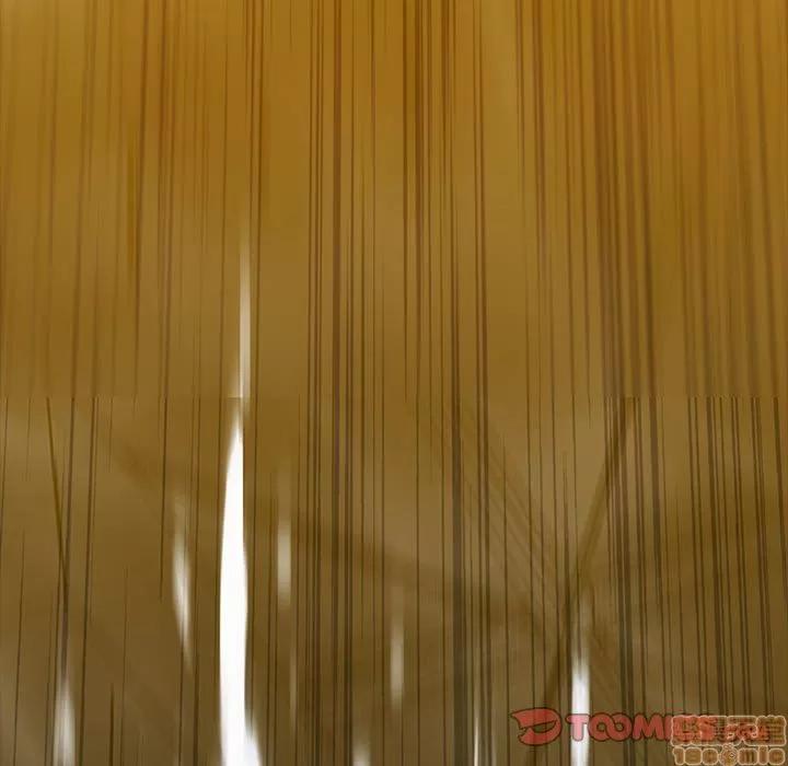 蜜毒 蜜毒 36-37 第80页