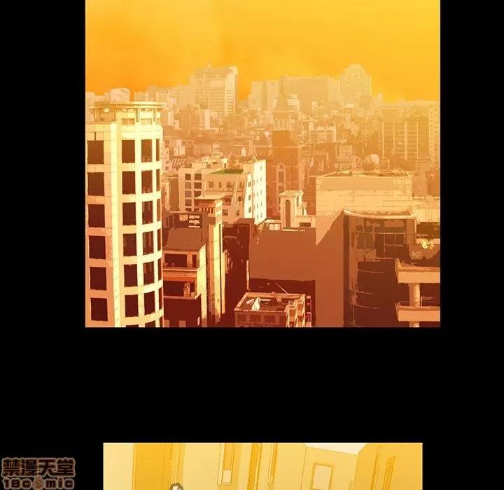 蜜毒 蜜毒 36-37 第107页