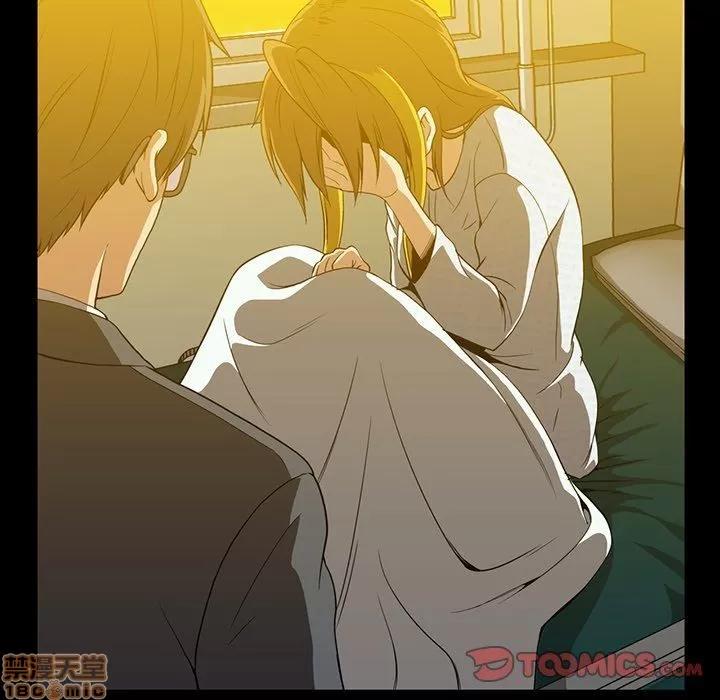 蜜毒 蜜毒 36-37 第125页