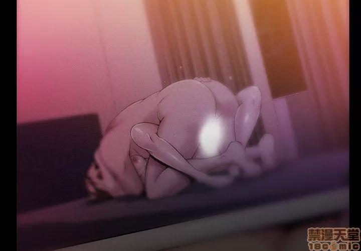 蜜毒 蜜毒 38-39 第2页