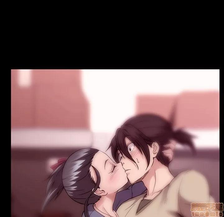 蜜毒 蜜毒 38-39 第13页