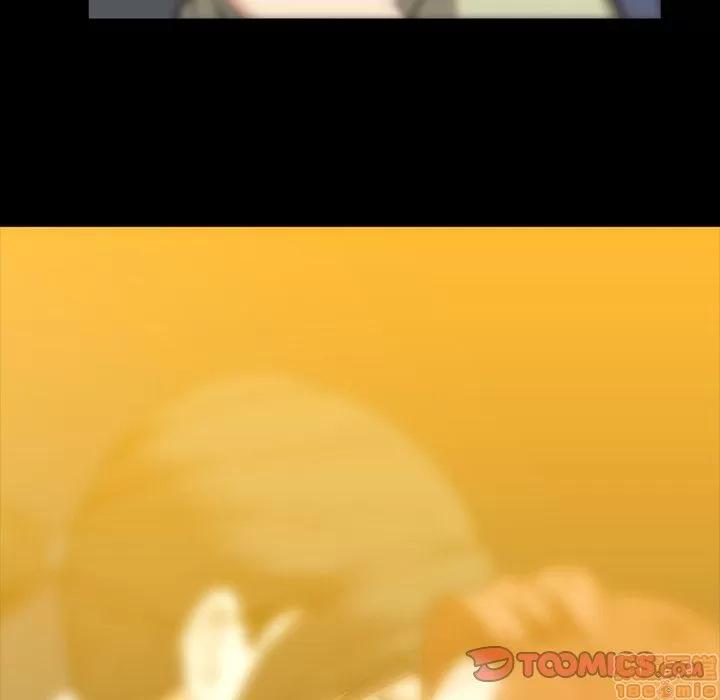 蜜毒 蜜毒 38-39 第93页