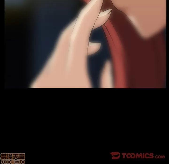 蜜毒 蜜毒 38-39 第102页