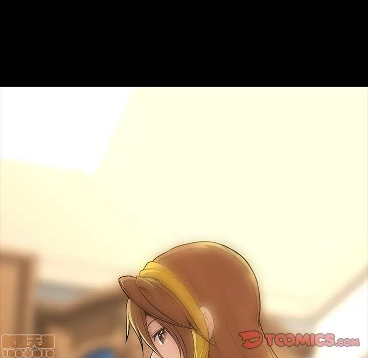 蜜毒 蜜毒 38-39 第120页