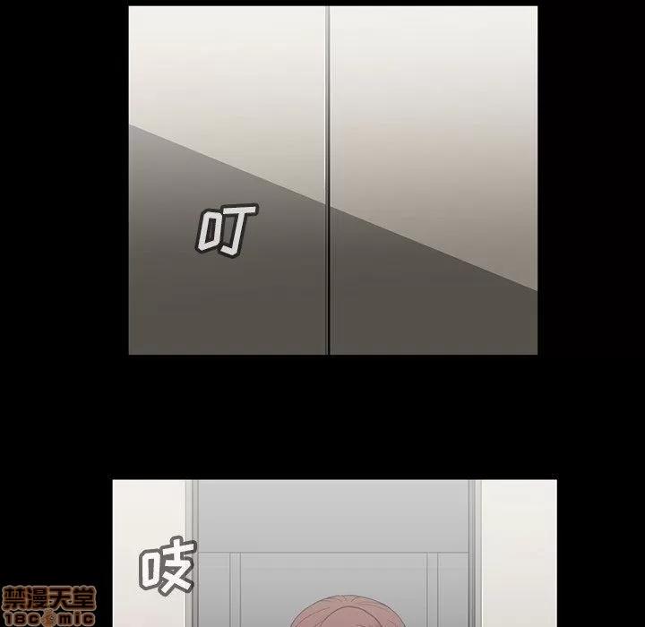 蜜毒 蜜毒 38-39 第149页