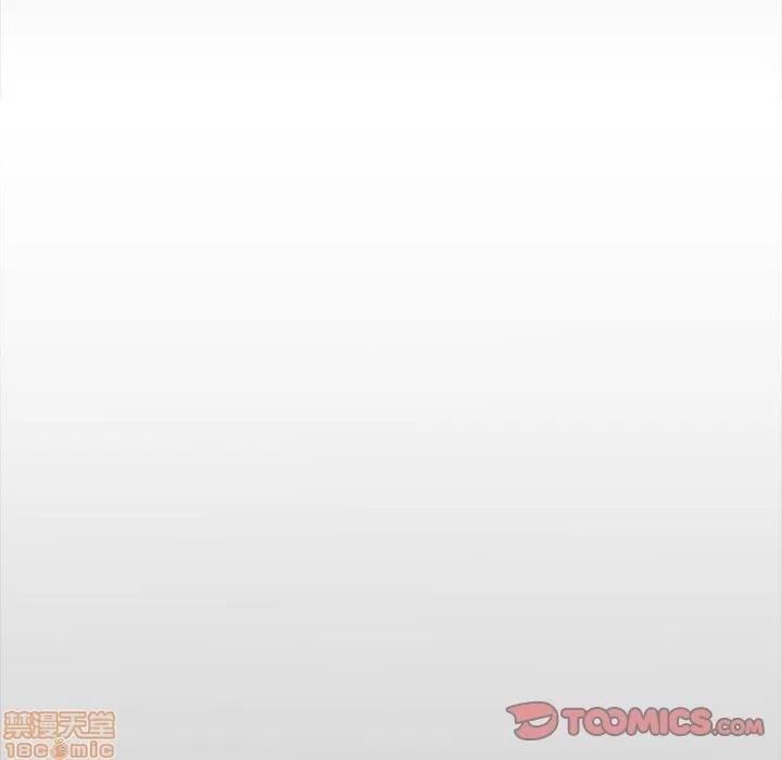 蜜毒 蜜毒 38-39 第195页