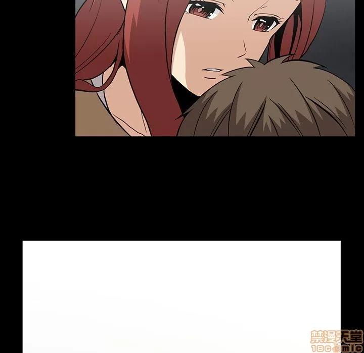 蜜毒 蜜毒 38-39 第210页