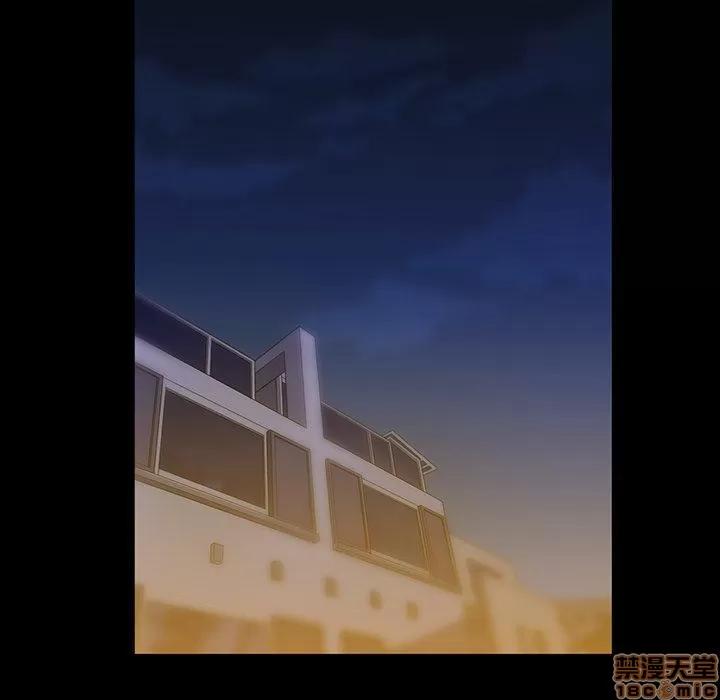 蜜毒 蜜毒 38-39 第213页