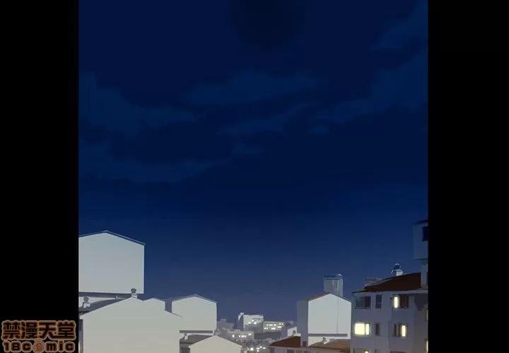 蜜毒 蜜毒 40 第4页