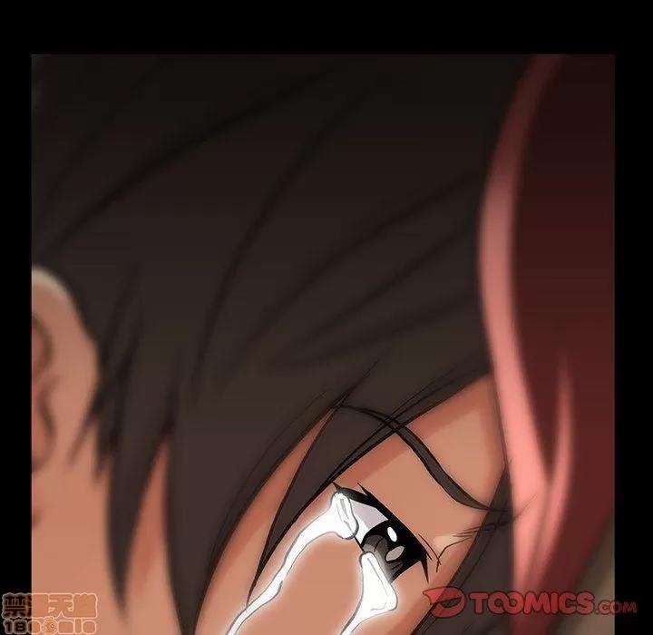 蜜毒 蜜毒 40 第22页