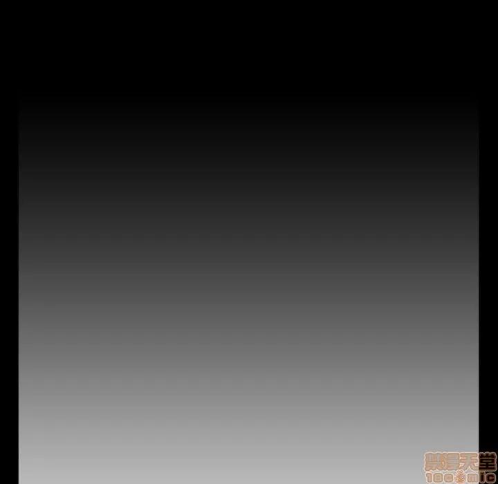 蜜毒 蜜毒 40 第72页