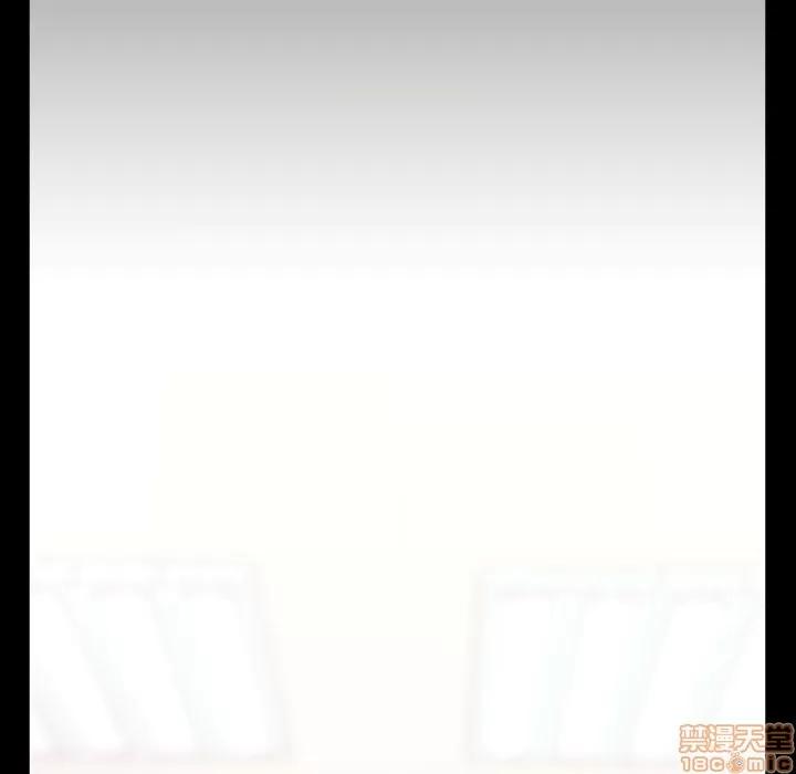 蜜毒 蜜毒 40 第73页