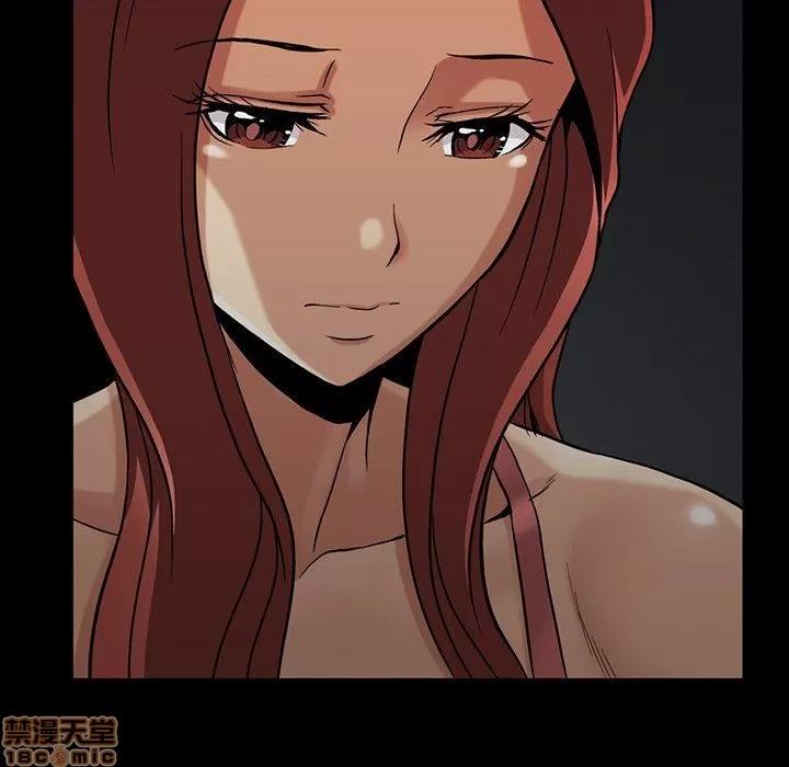 蜜毒 蜜毒 40 第85页