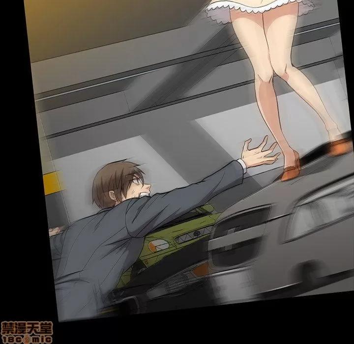 蜜毒 蜜毒 41 第59页